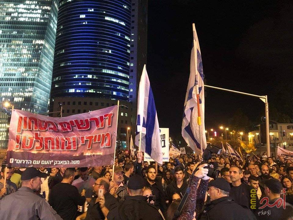 بالصور والفيديو.. الآف المتظاهرين ضد وقف إطلاق النار في غزة يلهبون تل أبيب