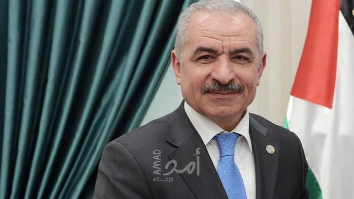 أشتية يوضح طبيعة التبرع ويقول: "أمر طوعي لمن يرغب فقط"