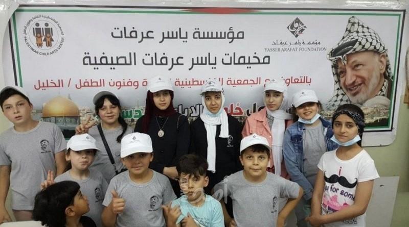 انطلاق مخيمات "ياسر عرفات الصيفية 2022" بمشاركة (300) طفل