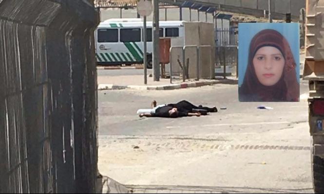 الشهيدة مرام أبو إسماعيل في الاطار