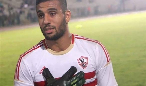 مفاجأة.. حارس مرمى الزمالك أحمد الشناوى على رادار تشيلسى مقابل 3 ملايين إسترلينى