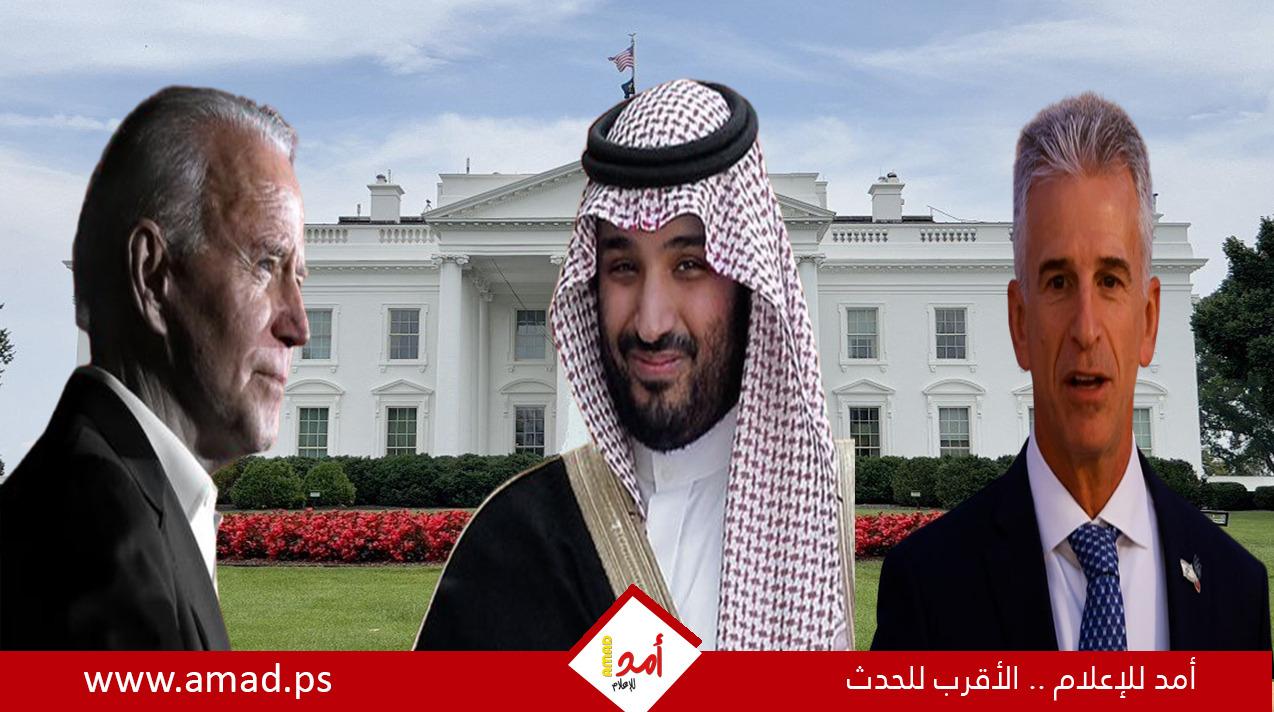 رئيس الموساد يزور واشنطن لمناقشة صفقة بايدن حول التطبيع مع السعودية
