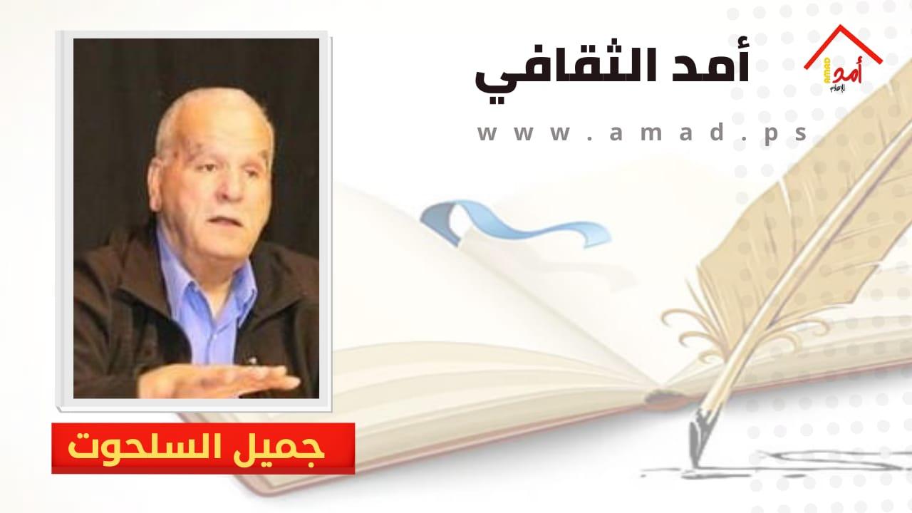 صدور رواية "العسف"