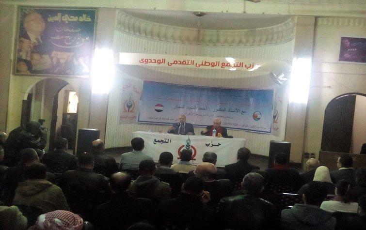 بالصور.. أحمد السيد النجار: دعوى بيع الفلسطينيين لأرضهم "زائفة وكاذبة"