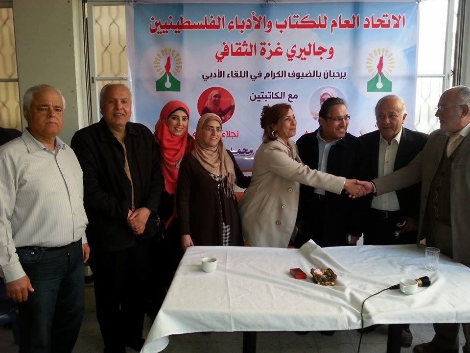 على وزن الحياة بحور القصة وأنغام مبدعة في جلسة ثقافية بجاليري غزة الثقافي