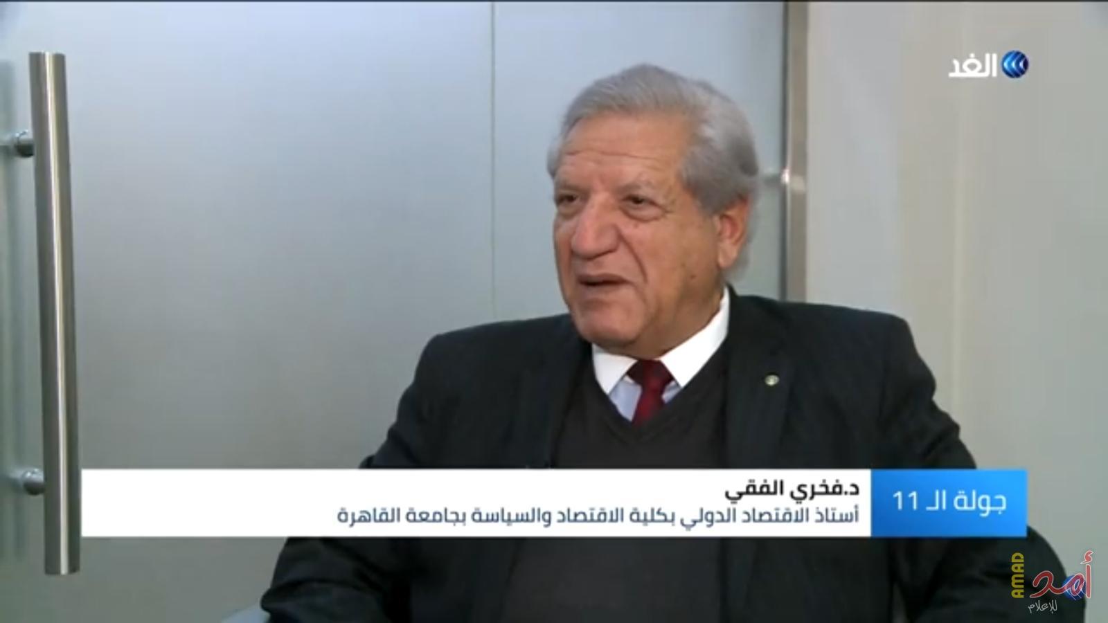 بالفيديو -  الفقي يُعلق على مشروع قانون الضريبة الموحد