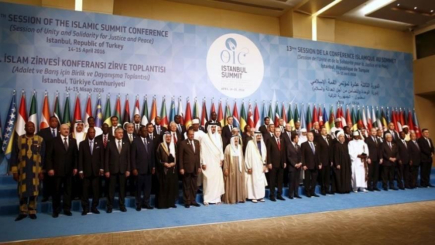 محدث - انطلاق أعمال القمة الإسلامية في اسطنبول..اردوغان: لن تتخلى الدول الإسلامية عن القدس عاصمة لفلسطين
