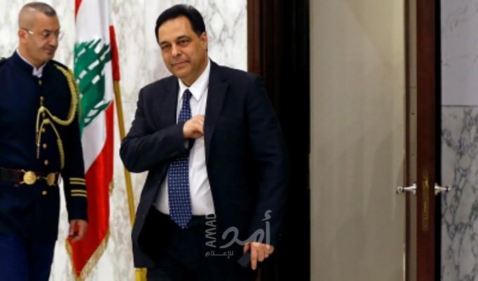 تلفزيون ينشر أسماء وحقائب الحكومة اللبنانية الجديدة برئاسة دياب
