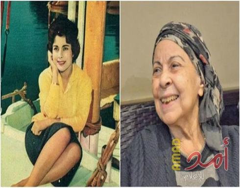 الموت يغيب الممثلة آمال فريد بعد صراع مع المرض
