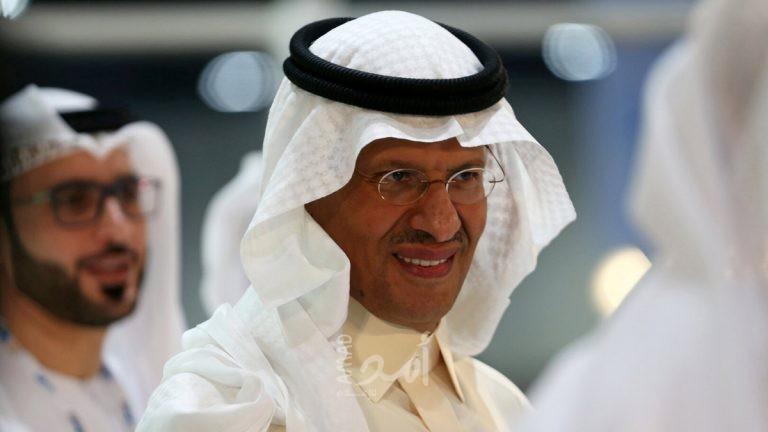 وزير الطاقة السعودي: سنبدأ تنفيذ مشروع حقل الدرة البحري للغاز قريبا