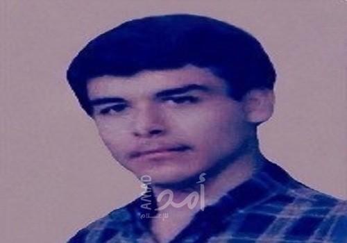 وااا ضرطتاه