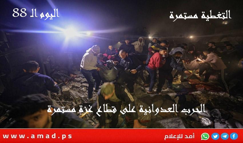 أولاً بأول.. حرب غزة: "طوفان الأقصى" في مواجهة "السيوف الحديدية"