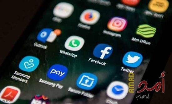 كيف تصبح بياناتنا الشخصية على الإنترنت مصدر ثروة لنا؟