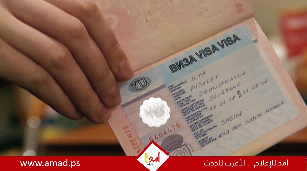روسيا تدرس إلغاء التأشيرات السياحية لـ4 دول عربية