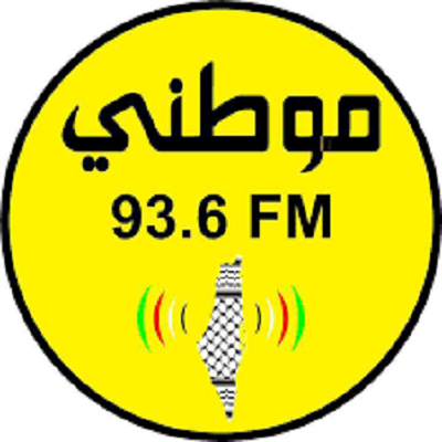 موطني: خبر "قدس برس" عن حديث عضو التنفيذية عزام الأحمد لاذاعتنا كذب وفتنة
