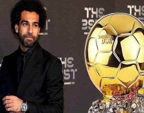 صلاح والرقم 6.. تصنيف نهائي يعني الكثير