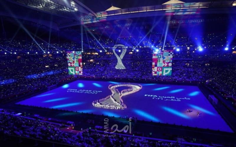 رسميًا.. افتتاح مبهر لمنافسات كأس العرب رسميا في الدوحة - فيديو