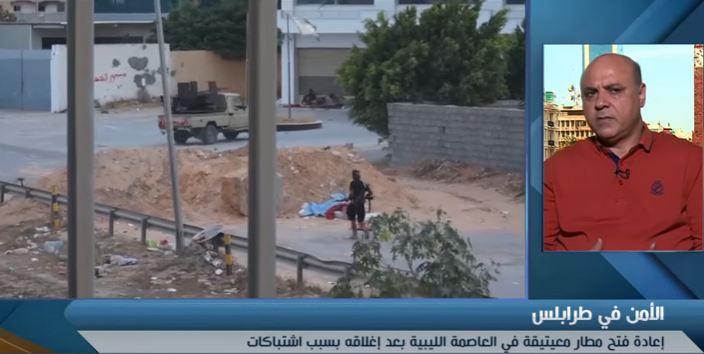 بالفيديو.." عز الدين عقيل": لا ترتيبات حقيقية للسلام داخل ليبيا