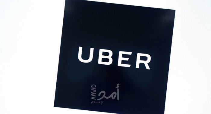 "أوبر" تطرح تحديثا يمنع أي لبس خلال عمليات طلب السيارات