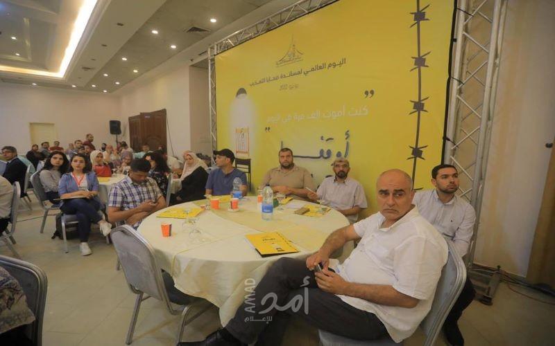 برنامج غزة للصحة النفسية ينظم ورشة عمل بعنوان "مش متذكر"