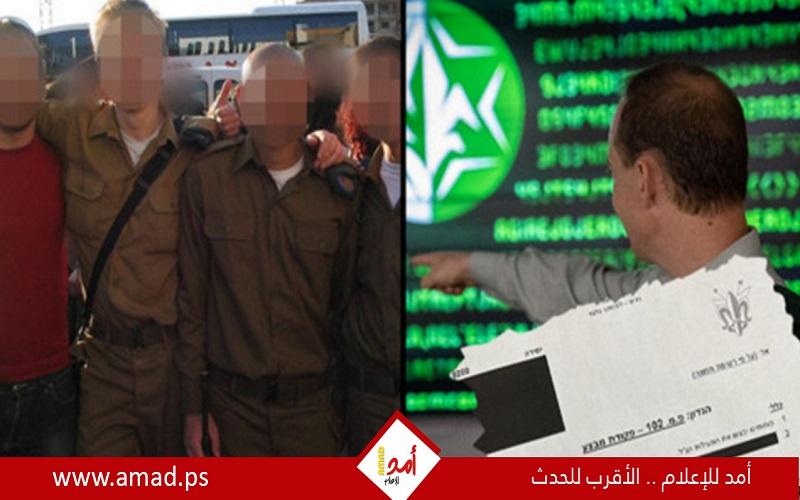 صحيفة عبرية تكشف تفاصيل عن أول هجوم إلكتروني لجيش الاحتلال على الإطلاق