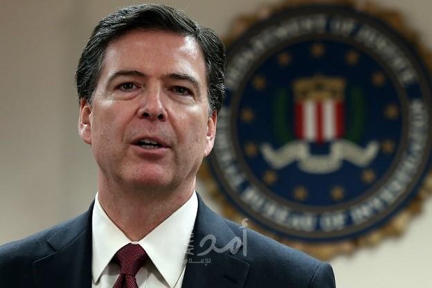 المدير السابق لـ FBI سرب معلومات سرية