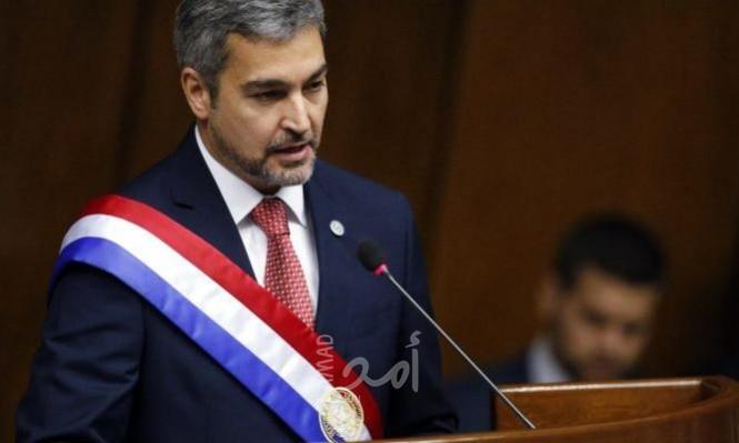 بعد عام على اغلاقه...رئيس باراغواي يعيد فتح مكتب بلاده في القدس