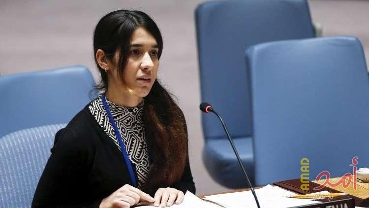 بالفيديو : كلمة مؤثرة لــ "الإيزيدية" نادية مراد فى حفل تسلم جائزة نوبل؟