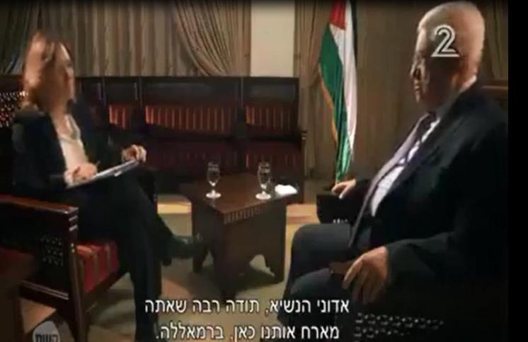 الرئيس عباس: أنا ضد "انتفاضة السكاكين" وقادر أن أحل مع نتنياهو كل القضايا وأجهزتنا الأمنية تفتش حقائب الاطفال ( محدث)