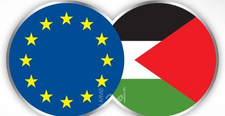 الاتحاد الأوروبي: لا نقدم مساعدات مالية أو فنية لقوات الأمن الفلسطينية