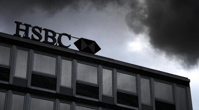 كشف الغطاء عن حسابات لسياسيين وتجار مخدرات وسلاح في مصرف "HSBC"
