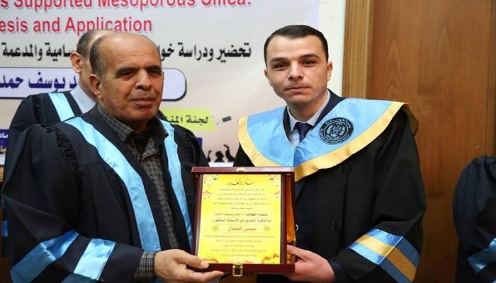 غزة: جامعة الازهر تمنح الماجستير للباحث أحمد يوسف الأغا في الكيمياء