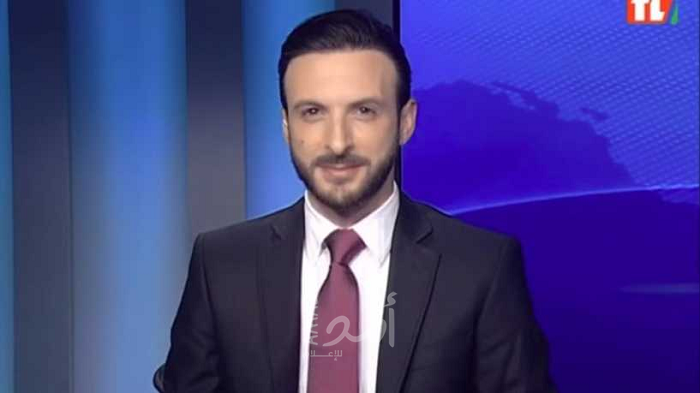 مذيع لبناني يستقيل على الهواء: سأترك مقبرة الأحلام!