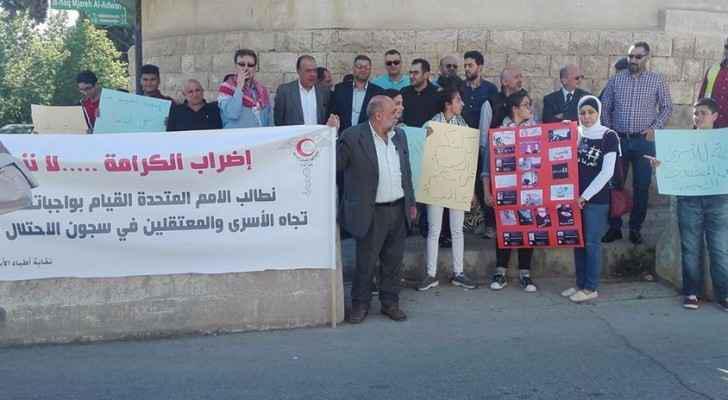 الأردن: أطبّاء الأسنان يتضامنون مع الأسرى المضربين