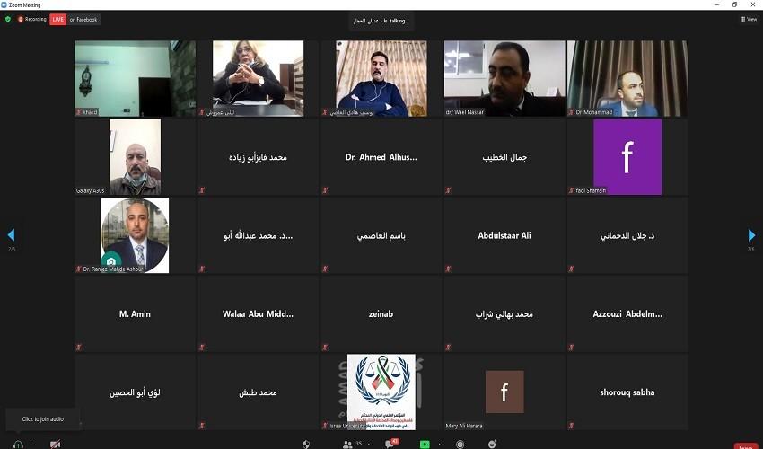 جامعة الإسراء تطلق مؤتمرها الرابع عشر " فلسطين وعدالة المحكمة الجنائية الدولية في ضوء قواعد الملاحقة والإنصاف"