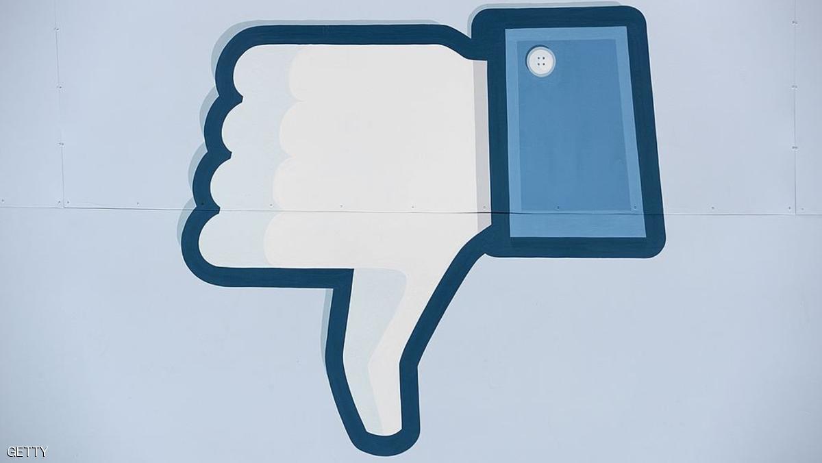 أخيرا.. زر "Dislike" في فيسبوك