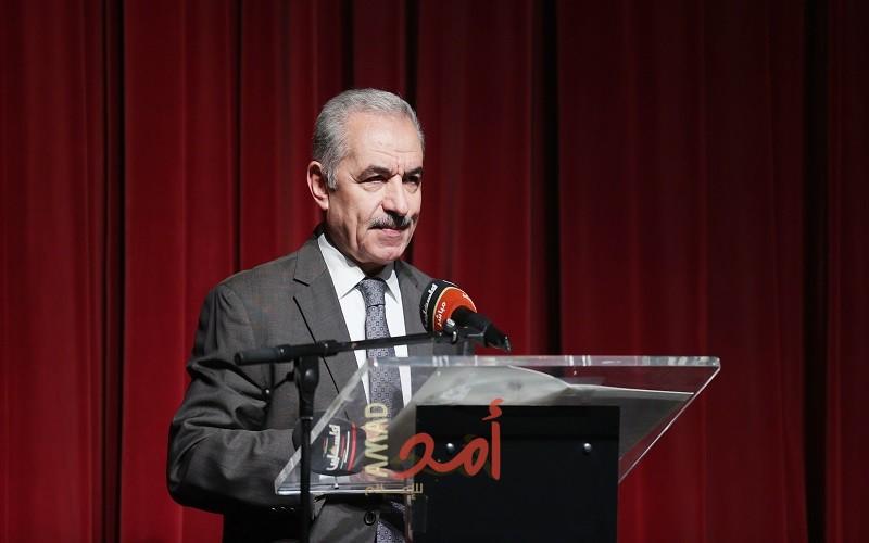 اشتية: استثمرنا نحو 500 مليون دولار في مشاريع المياه والصرف الصحي بالتعاون مع الشركاء الدوليين