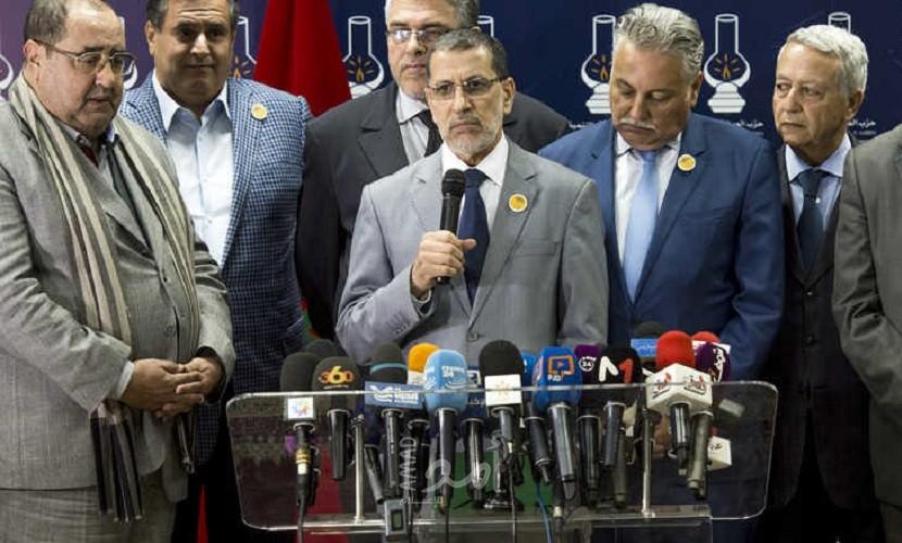بعد الهزيمة الانتخابية المدوية..استقالة قيادة حزب العدالة والتنمية في المغرب