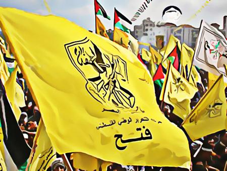 فتح: الشهداء أعلى قامة من "سدنة" الانقسام