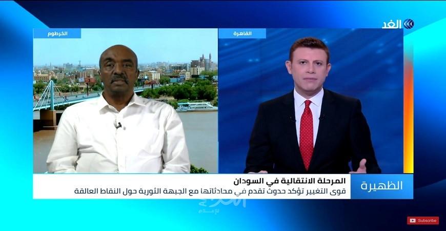 أبو المعالي: ملف السلام سيفتح كاملاً بعد تشكيل الحكومة الانتقالية