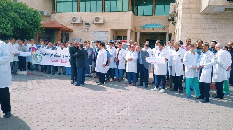 نقابة الأطباء  تعلن مواعيد الدوام بالمستشفيات يومي الأحد والاثنين