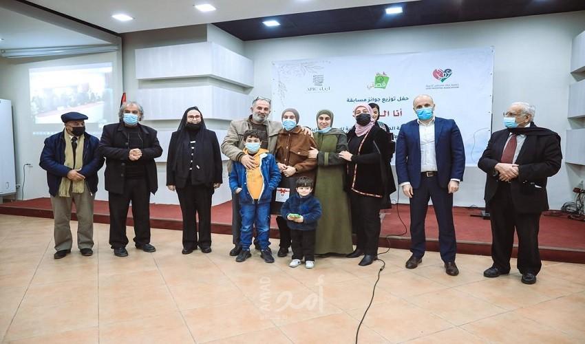 بدعم من شركة أيبك...  "عطاء فلسطين" تنظم احتفالاً لتكريم الفائزين بمسابقة أنا الراوي 3