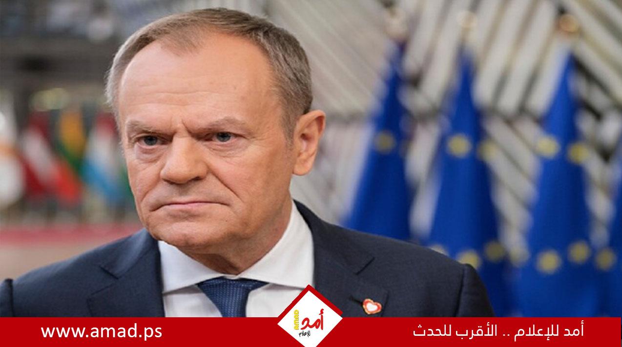 بولندا.. "بيغاسوس" الإسرائيلي يتجسس على هواتف سياسيين وشخصيات معروفة في البلاد