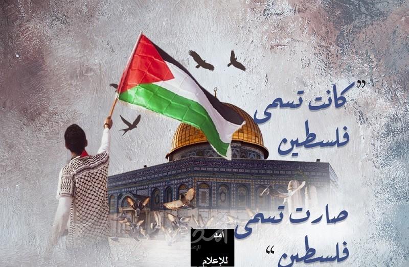 الثلاثاء.. الذكرى الـ(34) لإعلان الاستقلال