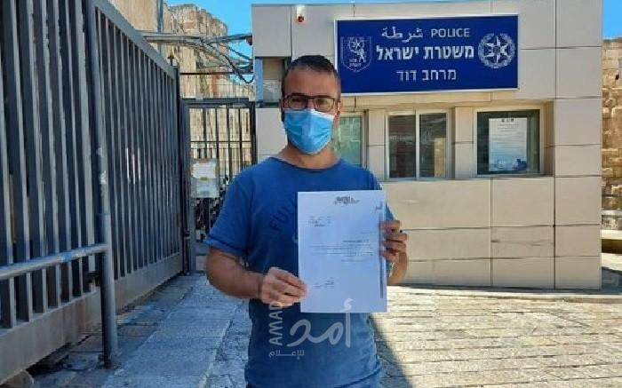 سلطات الاحتلال تسلم الصحفي "مصطفى أبو رموز" قراراً بالإبعاد عن الأقصى