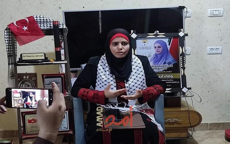 باحثة فلسطينية في مجال الفيزياء الطبية ترفض عرضا للعمل في إحدى الدول وتعود لغزة