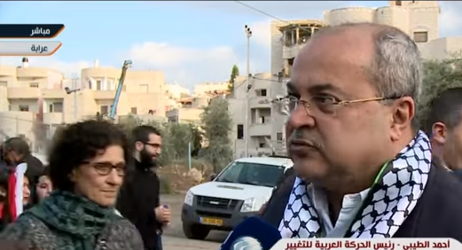 الطيبي: العربية للتغير  تطرح مبادرة " إعادة الثقة"