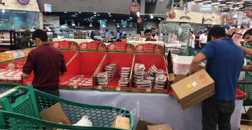 تفاديا لعقوبات دولية...قطر ترفع حظر بيع المنتجات الإماراتية