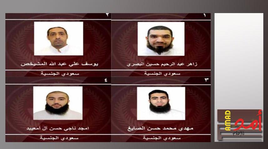 السعودية: تنفيذ حكم القصاص في 4 جناة لارتكابهم أعمالا إرهابية بالقطيف