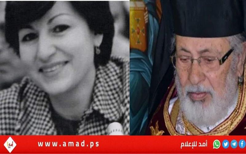 "الرئاسية العليا لشؤون الكنائس" تنعى المناضليْن مي الصايغ والأب قسطنطين قرمش
